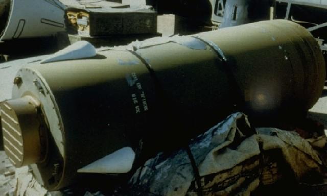 Термодерная боеголовка W-71